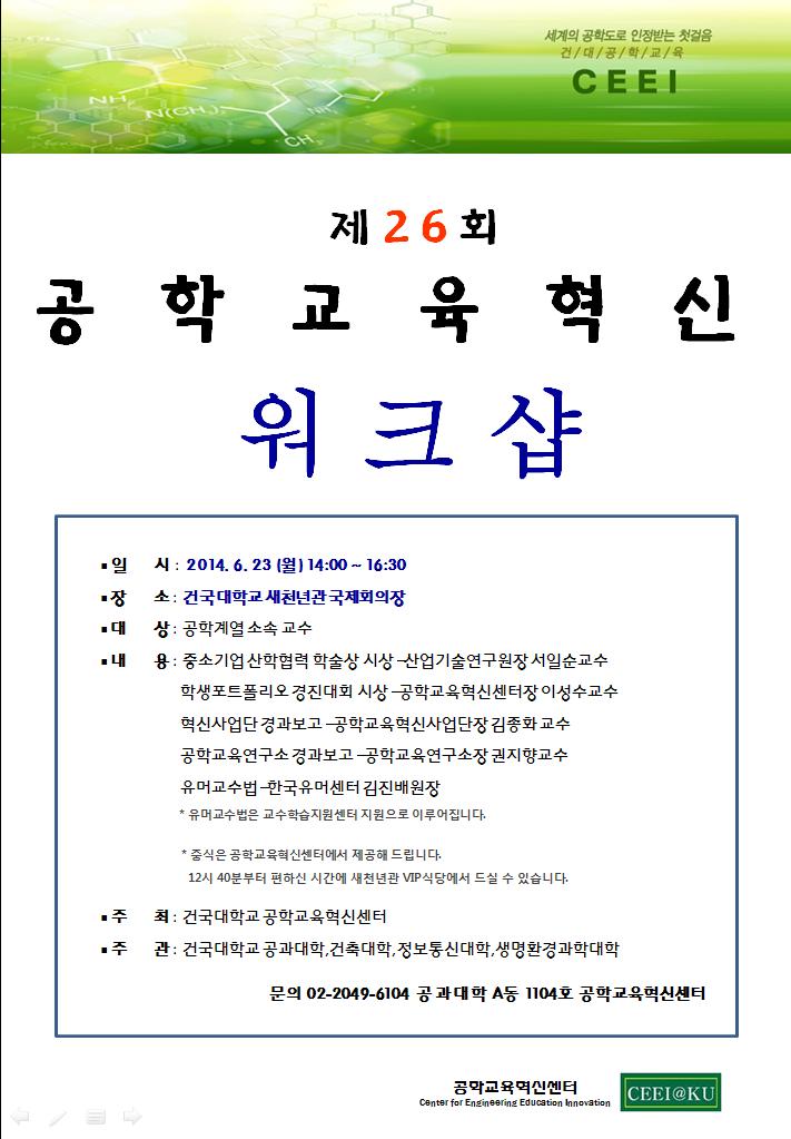 제목 없음.JPG 첨부 이미지